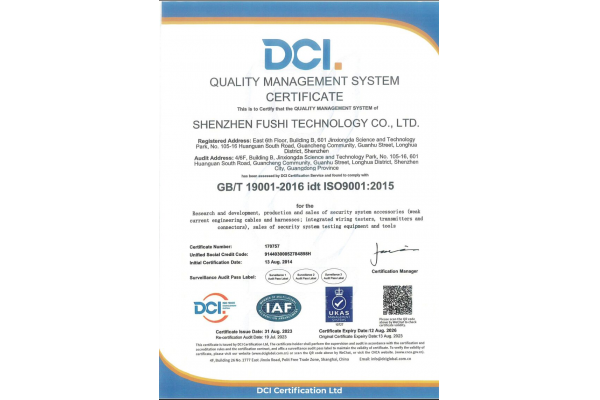 Quality is always our top priority.